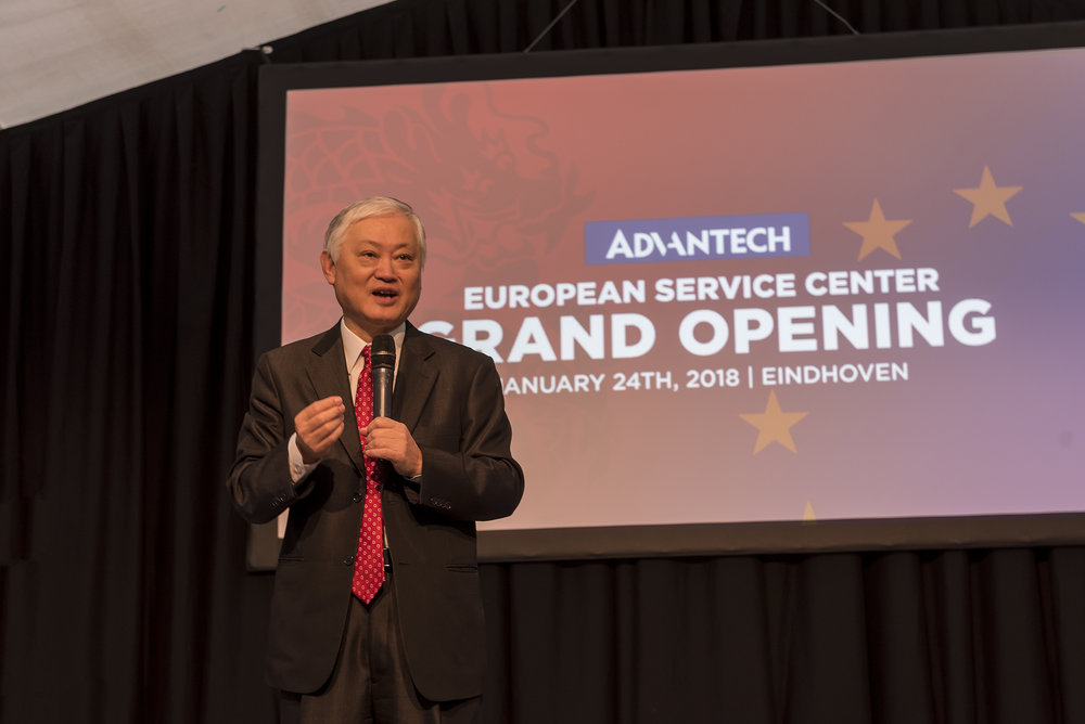 Advantech abre el Centro ampliado Europeo de Servicio en Eindhoven para dirigir el crecimiento de la industria 4.0